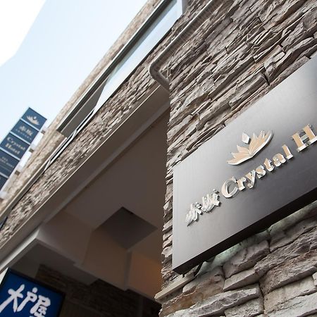 Akasaka Crystal Hotel (Adults Only) Präfektur Tokio Exterior foto